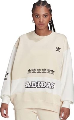 Женские мультиспортивные толстовки Adidas, Wonder White, маленькие