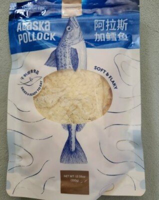 Sea Temple Wild Caught Dried Alaska Pollock Fish 12.35 oz, 2 Packages -exp 03/25
