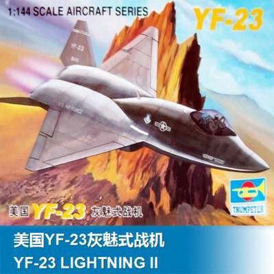 Trumpeter 1/144 01332 American YF-23 Gray Charm fighter