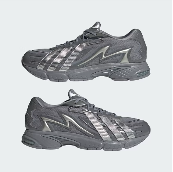 adidas Orketro 2.0 