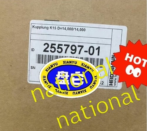 255797-01 Kupplung K15 D=14,000/14,000 255797-01 | eBay 255797-01 Kupplung K15 D=14,000/14,000 255797-01 | eBay