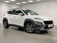 2023 Hyundai KONA 1.6 GDi Hybrid Ultimate 5dr DCT HATCHBACK PETROL/ELECTRIC Auto