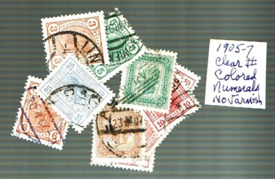 1905-7 AUSTRIA  EMPIRE  P/SET OF 10  Clear No Varnish Sc#88- Used Great Postmark