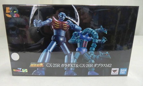 NEW Soul of Chogokin Mazinger Z Mechanical Beast 2 Body Set