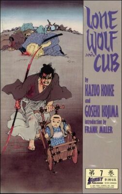 Lone Wolf And Cub #7 (NM) `87 Koike/ Kojima