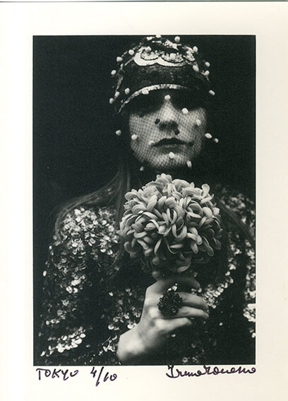 アート・デザイン・音楽 Irina Ionesco Artist : Irina Ionesco | Daily Art Fair