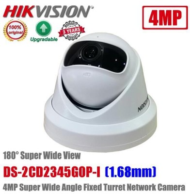 Hikvision 4MP DS-2CD2345G0P-I Fisheye IP PoE Dome Camera 180° Wide Angle Indoor