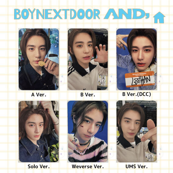 BOYNEXTDOOR KNOCK JAPAN チェキ イハン LEEHAN $_57.JPG?set_id