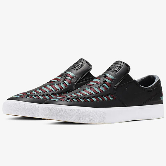 nike sb stefan janoski slip on nike sb stefan janoski slip on