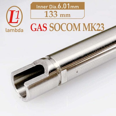 Lambda Airsoft lambda01 GAS SOCOM Mk23 133mm barrel
