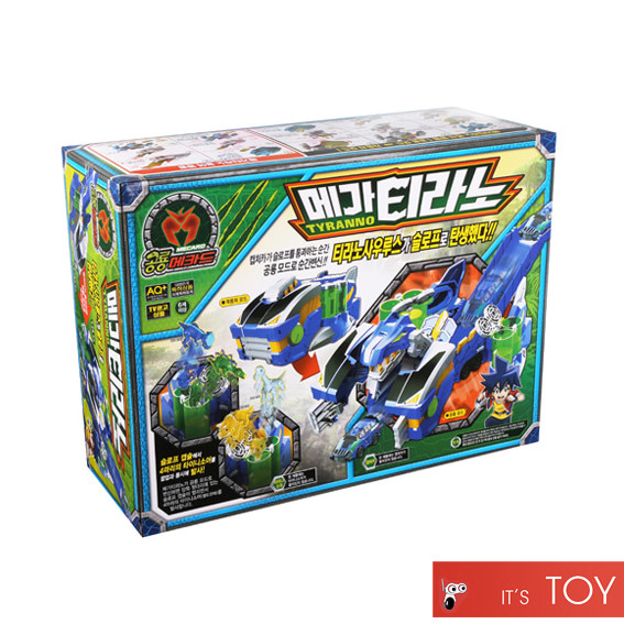 Dino Mecard MEGA SPINO Great Spinosaurus Transformer Dinosaur Car Slope Toy Set