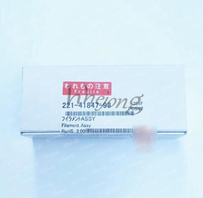 No.2372 Kosui 1.8号 6本 1PC SHIMADZU 221-41847-93 new | eBay