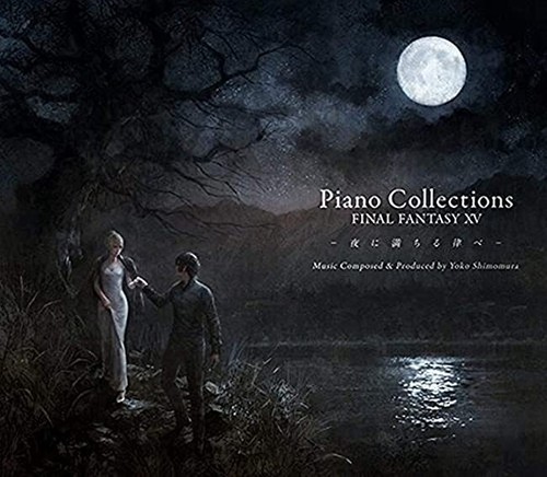 【動作確認済み】エレクトーンでひく FINAL FANTASY Ⅷ フロッピー付 高品質の人気 ☆楽譜/ファイナルファンタジー8/FFⅧ/ELシリーズ