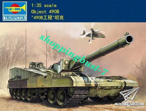 Object 490B 戦車モデルキット 1/35スケール Trumpeter 09598 1/35 Object 