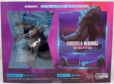 S.H.MonsterArts KONG FROM GODZILLA x KONG: THE NEW EMPIRE
