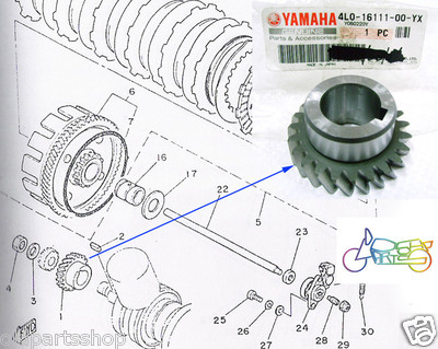 RD250 RD350 RD400 クラッチ　ボス　ハウジング　assy Yamaha RZ350 RD350YPVS RD350LC Clutch Gear Primary Drive #91