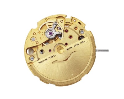 Miyota-Citizen 8215 Version 33G  Automatic 21 Jewels NEU Original Movement Uhr