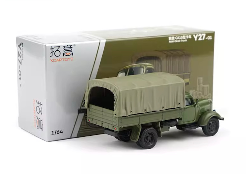 CMC LKW Jiefang ミリタリー 1/43 レア！ CMC Jiefang truck Militär, modelcars, model car