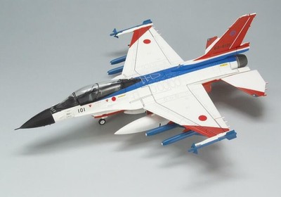 HM Mitsubishi XF-2B 63-8101 JASDF Gifu Air Show 2007 1/72 diecast plane model