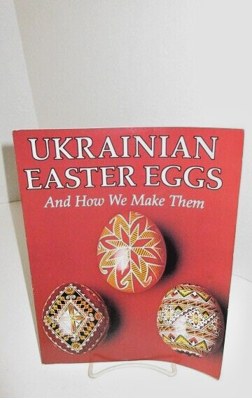 UKRAINIAN EASTER EGGS (1994, Paperback)