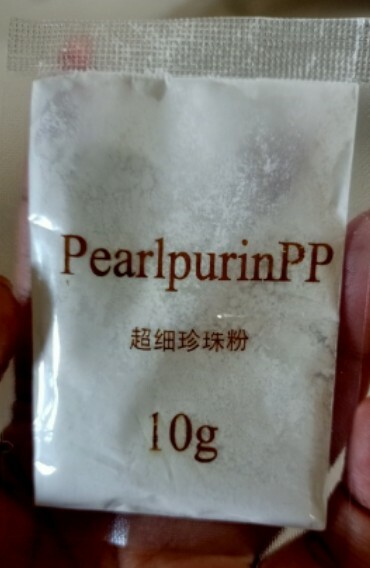 10g PearlpurinPP -  Edible Organic Freshwater Pearl Powder Anti aging supplement