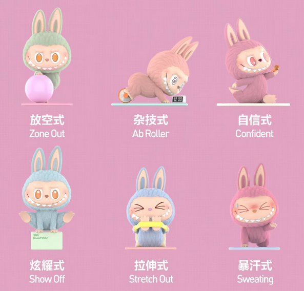 Genuine THE MONSTERS Lazy YOGA Series Blind Box One Set