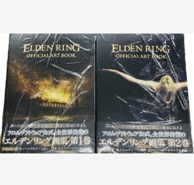 ELDEN RING OFFICIAL ART BOOK Volume I & II set from Japan