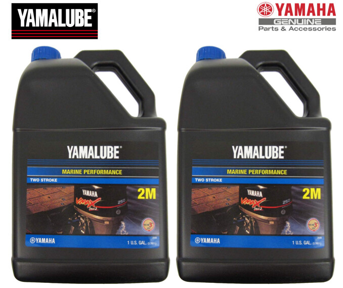 Lub-2strk-m1-04 Gallon