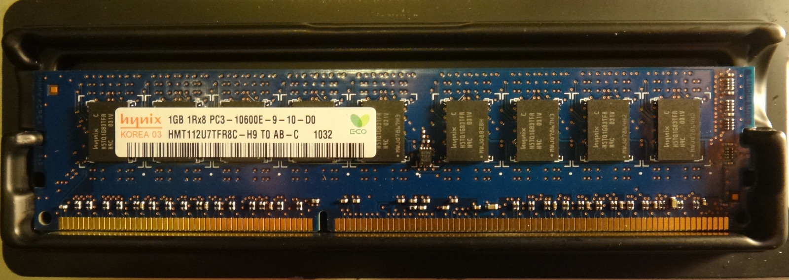 E memory