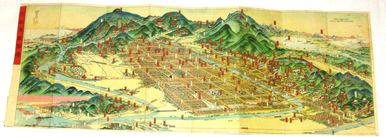 VINTAGE 1940s JAPAN TOURIST MAP 