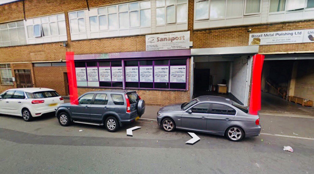 COMMERCIAL WAREHOUSE/UNIT TO LET CITY CENTRE DIGBETH BIRMINGHAM in