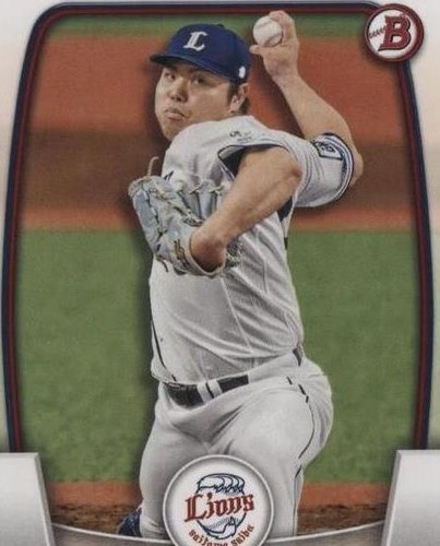 Kentaro Taira 2024 Epoch NPB #068 Nippon Japan Baseball ID:131162