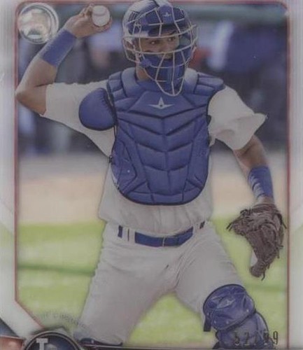 2018 Bowman High Tek - Keibert Ruiz #FBT-KR