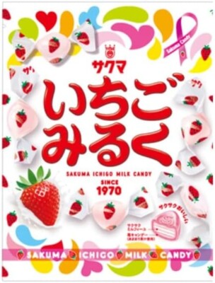 Sakuma Seika, Ichigo Milk, Crunchy Milk & Strawberry Hard Candy, 83g