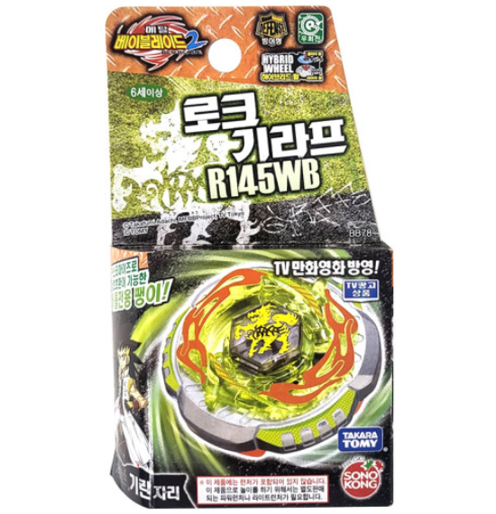 $_57.PNG?set_id=880000500F $_57.PNG?set_id=880000500F