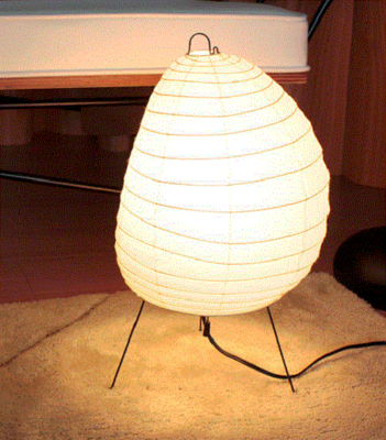 Akari 1n lamp deals