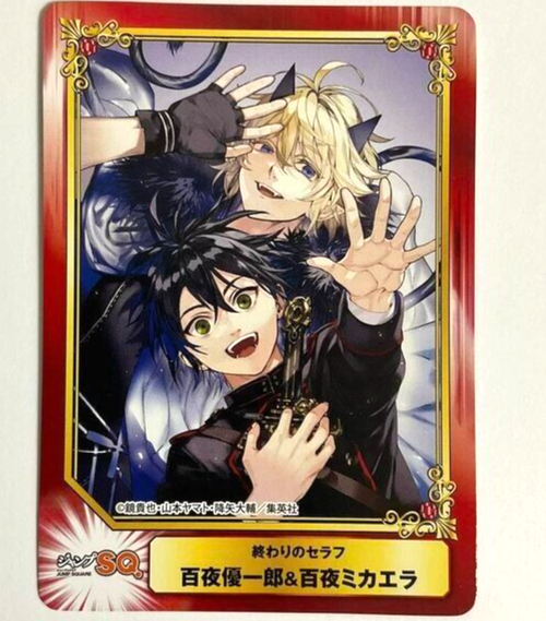 (希少レア美品CD)Seraphita／Persona And Shadow $_57.PNG?set_id=880000500F