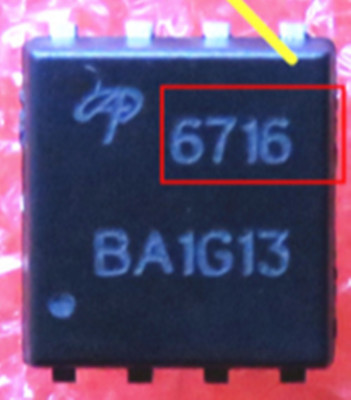 5 pcs New AON6716 AO6716 6716 QFN8 ic chip