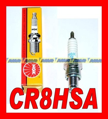 CANDELA NGK  CR8HSA  NUOVA  ORIGINALE