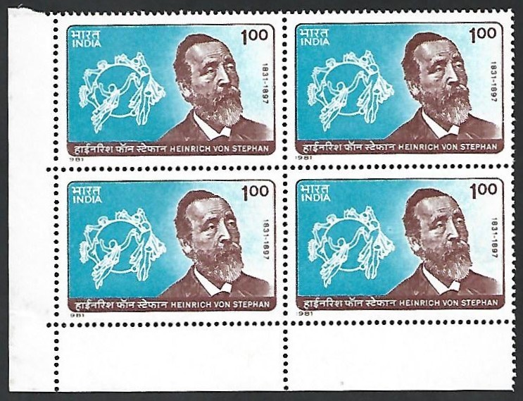 (BL) India 1981 HEINRICH VON STEPHAN Block of 4 MNH