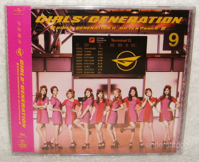 GIRLS' GENERATION II~Girls & Peace~初回限定盤 Amazon.co.jp: GIRLS' GENERATION II ~Girls & Peace~(初回限定