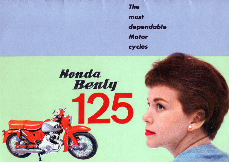 Motorcycle Sales Brochures