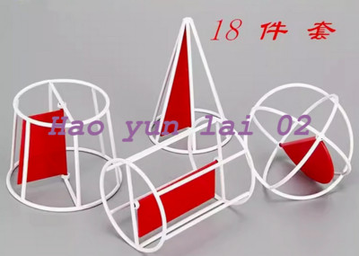 18pcs/set Portable three-dimensional geometry model Frame type