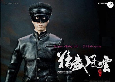 Perfect Enterbay Eb 1/6 Legend Of The Fist:The Return Of Chen Zhen Donnie Yen