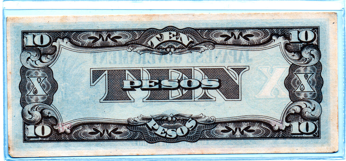 Japanese Philippines Ocupation 10 Pesos Note Series PE WW2 c.a. 1942 Uncirculate