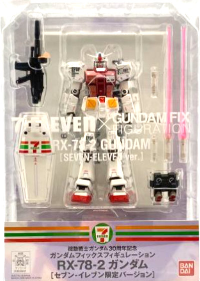 30th Anniversary ガンダム フィギュア とろ＋ひまつぶし | 【一番くじ】：機動戦士ガンダム 30th