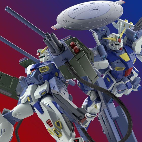Amazon.com: MG 1/100 Gundam F90 Mission Pack, R & V Type