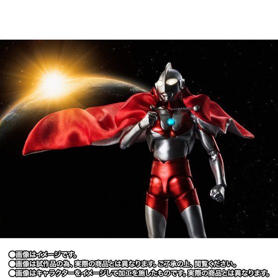 S.H.Figuarts Ultraman 55th Anniversary Ver. Action Figure