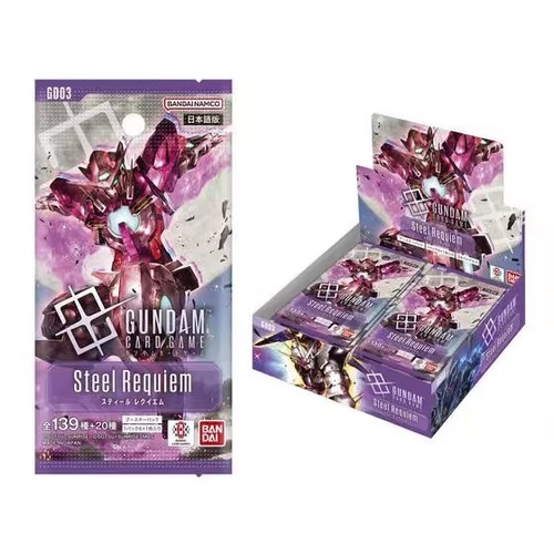IN STOCK Gundam Card Game Japanese GD03 Steel Requiem Sealed Box