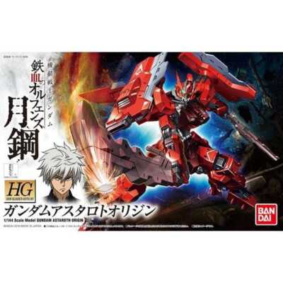 #20 Gundam Astaroth Origin  Gundam IBO Moonlight, Bandai Hobby HG IBO 1/144
